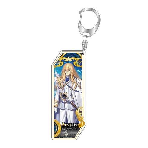 『Fate/Grand Order』マスター&クリプターキーホルダー クリプター/キリシュタリア・ヴォーダイム